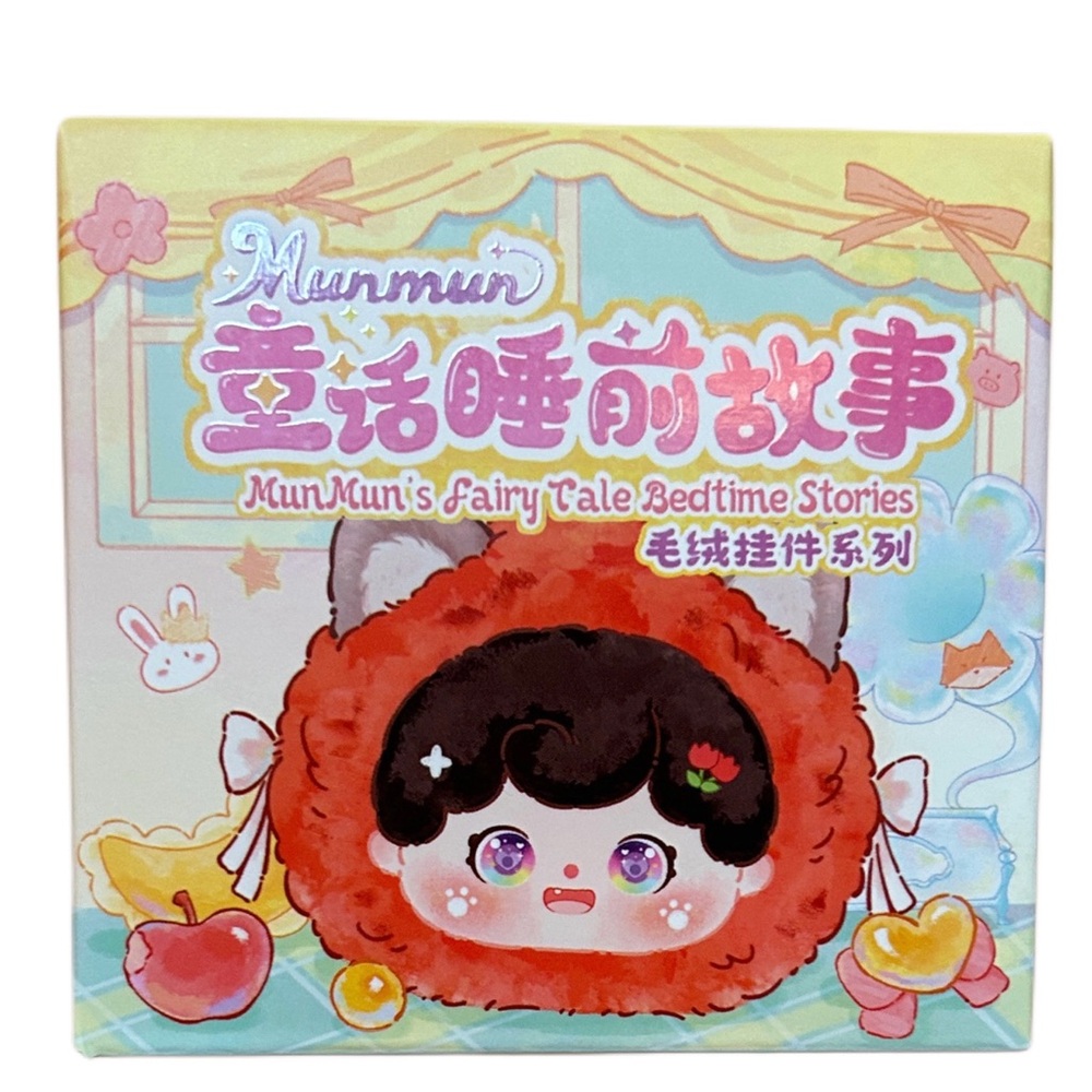 BLIND BOX MunMun's Fairy Tale Bedtime Stories Box